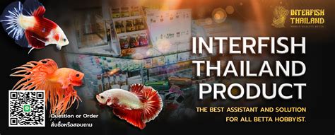 INTERFISH THAILAND.
